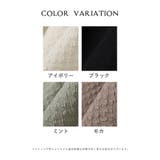 トップス カットソー レイヤード | Honeys | 詳細画像37