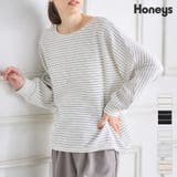 カットソー 長袖 ゆったり | Honeys | 詳細画像1