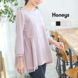 トップス 半端袖 レディース | Honeys | 詳細画像1