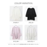 トップス 半端袖 レディース | Honeys | 詳細画像27