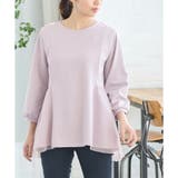 ラベンダー | トップス 半端袖 レディース | Honeys