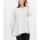 ライトグレー | トップス 半端袖 レディース | Honeys