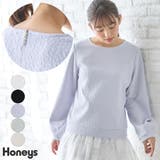 トップス カットソー レディース | Honeys | 詳細画像1 