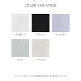 トップス カットソー レディース | Honeys | 詳細画像28 