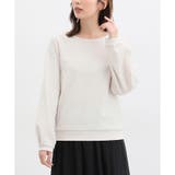 ベージュ | トップス カットソー レディース | Honeys