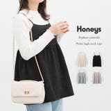 トップス キャミソール カットソー | Honeys | 詳細画像1 
