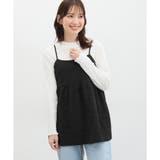 トップス キャミソール カットソー | Honeys | 詳細画像7 