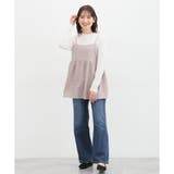 トップス キャミソール カットソー | Honeys | 詳細画像10 