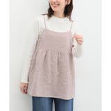 トップス キャミソール カットソー | Honeys | 詳細画像12 