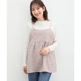トップス キャミソール カットソー | Honeys | 詳細画像13 