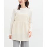 アイボリー | トップス キャミソール カットソー | Honeys