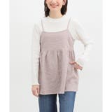 トップス キャミソール カットソー | Honeys | 詳細画像22 