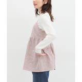 トップス キャミソール カットソー | Honeys | 詳細画像23 