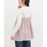 トップス キャミソール カットソー | Honeys | 詳細画像24 