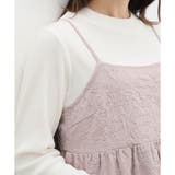 トップス キャミソール カットソー | Honeys | 詳細画像25 