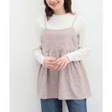 ピンクベージュ | トップス キャミソール カットソー | Honeys