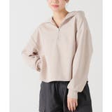 ベージュ | パーカー ハーフジップ スウェット | Honeys