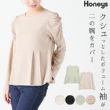 トップス カットソー レディース | Honeys | 詳細画像1