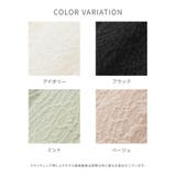 トップス カットソー レディース | Honeys | 詳細画像25