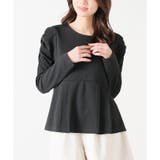 ブラック | トップス カットソー レディース | Honeys