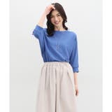 トップス カットソー レディース | Honeys | 詳細画像7