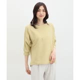 トップス カットソー レディース | Honeys | 詳細画像10