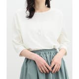 アイボリー | トップス カットソー レディース | Honeys