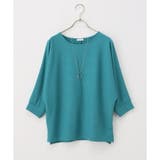 トップス カットソー レディース | Honeys | 詳細画像23