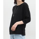 ブラック | トップス カットソー レディース | Honeys