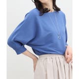 ブルー | トップス カットソー レディース | Honeys