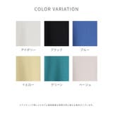 トップス カットソー レディース | Honeys | 詳細画像35