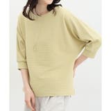 イエロー | トップス カットソー レディース | Honeys