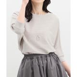 ベージュ | トップス カットソー レディース | Honeys
