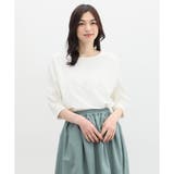トップス カットソー レディース | Honeys | 詳細画像3