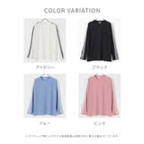 トップス カットソー 長袖 | Honeys | 詳細画像12