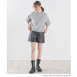 トップス スウェット 長袖 | Honeys | 詳細画像10