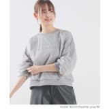 トップス スウェット 長袖 | Honeys | 詳細画像12