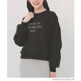 トップス スウェット 長袖 | Honeys | 詳細画像6