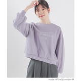 トップス スウェット 長袖 | Honeys | 詳細画像9