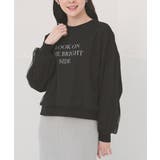 ブラック | トップス スウェット 長袖 | Honeys