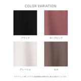 トップス カットソー 長袖 | Honeys | 詳細画像12