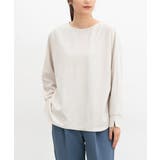 グレージュ | トップス カットソー 長袖 | Honeys
