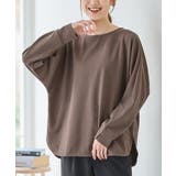 モカ | トップス カットソー 長袖 | Honeys