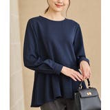 ネイビー | トップス カットソー 長袖 | Honeys