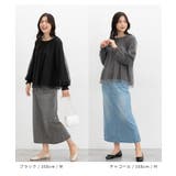 トップス カットソー 長袖 | Honeys | 詳細画像8