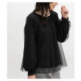 トップス カットソー 長袖 | Honeys | 詳細画像9