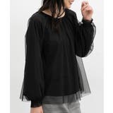 ブラック | トップス カットソー 長袖 | Honeys