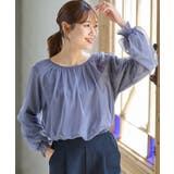 ブルー | トップス カットソー 長袖 | Honeys