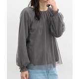 チャコール | トップス カットソー 長袖 | Honeys