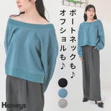 トップス スウェット 長袖 | Honeys | 詳細画像1 